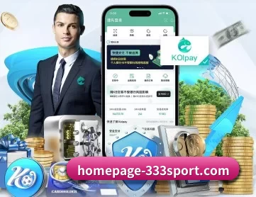 homepage-333sport.com APP